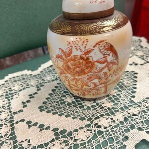 Vintage Japanese ginger jar